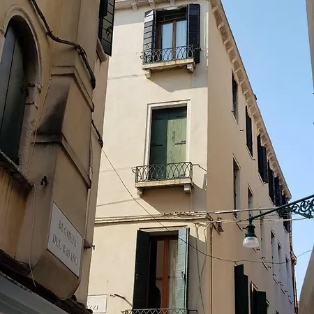 Lejlighed Galizzi Venedig