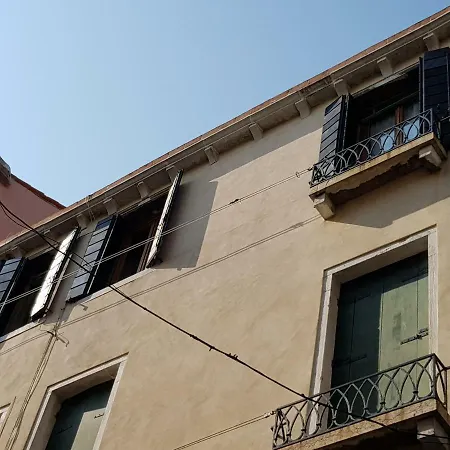 Lägenhet Galizzi Venedig